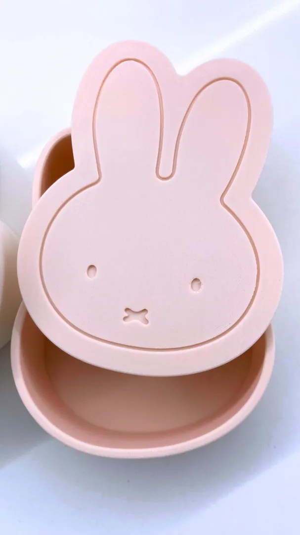 Miffy - Piccola Scatola Decorativa