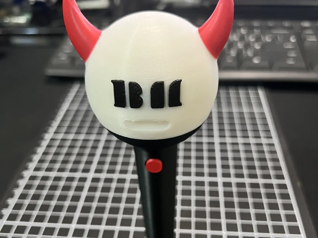 Lightstick BABYMONSTER